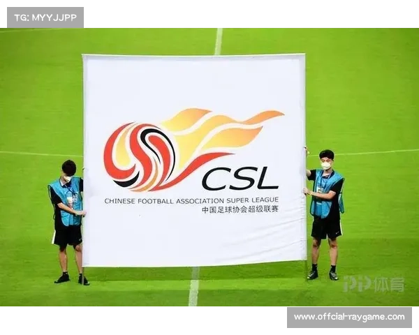 苏超注重联赛公平引热议 中超赛程优化再成焦点