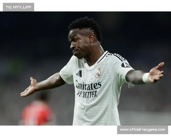 维尼修斯错失良机,皇马客场无奈收获平局 维尼修斯错失良机,皇马客场无奈收获平局