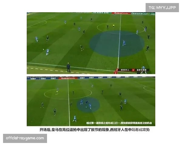 观点:过度依赖拦截暴露西班牙人后腰位置覆盖不足